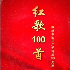 国产美女张开腿漏尿口桶100%
