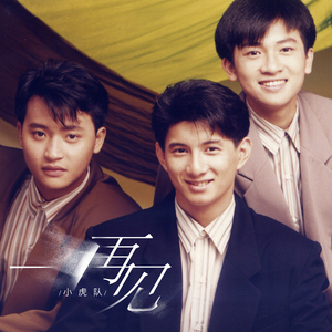 国产美女张开腿漏尿口桶100%
