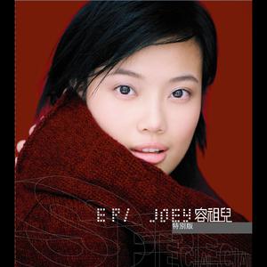 国产美女张开腿漏尿口桶100%
