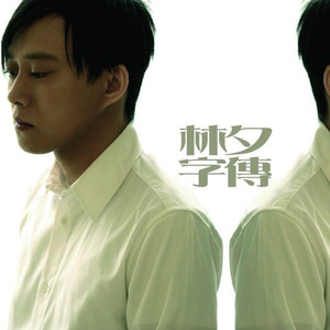 国产美女张开腿漏尿口桶100%
