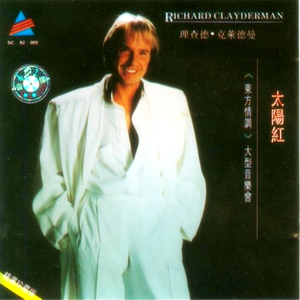 国产美女张开腿漏尿口桶100%
