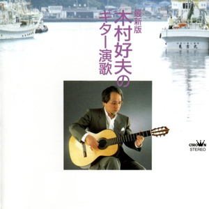 国产美女张开腿漏尿口桶100%
