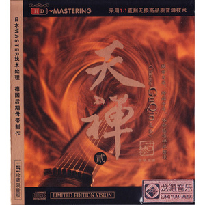 国产美女张开腿漏尿口桶100%
